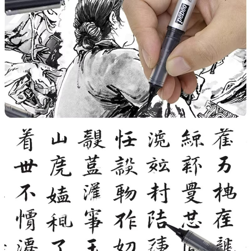 PEBEO Grey Style Liquid Direct Brush Flow Brush Pen Acryl-Tintenmarkierung in Hellgrau für Kalligraphie und Malerei - Bild 3