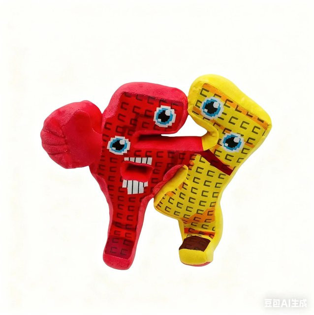 Yiran toy 1 Steal A Brainrot Erdbeer-Elefant Plüschtier, 3–6 Jahre - Bild 1