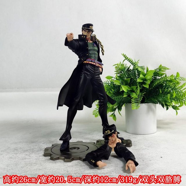 JoJo's Bizarre Adventure Kujo Jotaro, Anime Figur, ab 14 Jahren - Bild 1