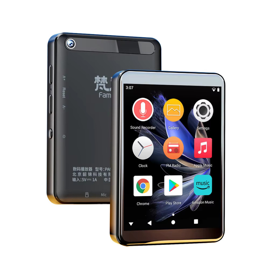 Famue Smart MP4 Player mit 2,8 Zoll Display, Android 10, WiFi, Bluetooth und 5 MP Kamera in Schwarz - Bild 2