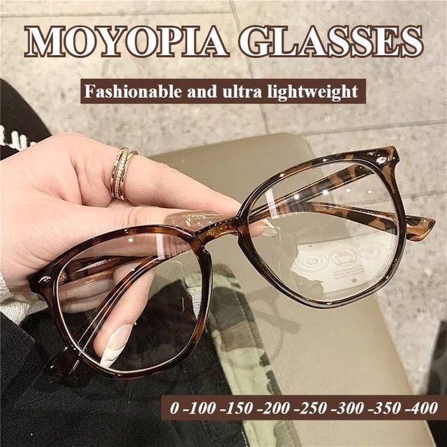 Korrektionsbrille Square, Vollrand, Kunststoff, Braun, Unisex - Bild 1