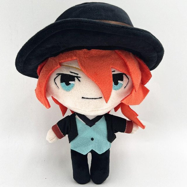Yiran Health & Beauty Bungo Stray Dogs Plüschtier Set, 20cm, ab 18 Jahre - Bild 1
