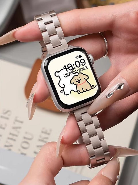 Armband für Apple Watch, Edelstahl, Silber, Damen - Bild 1