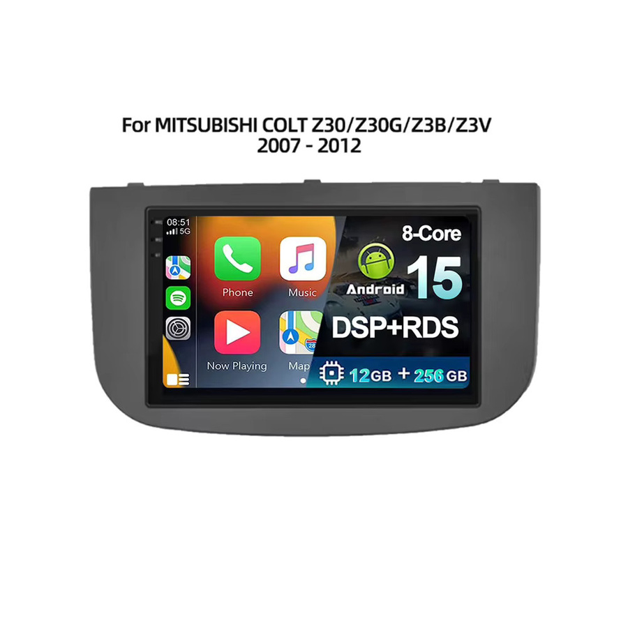 Junda Navi Android 15 Multimedia Player mit Carplay und 5G Wifi für Mitsubishi Colt Z30 Z30G Z3B Z3V 2007-2012 in Schwarz - Bild 4