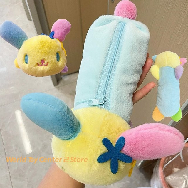 Usahana Bandai Plüsch Etui Hase Motiv bunt für Mädchen als Schreibwaren Tasche - Bild 1