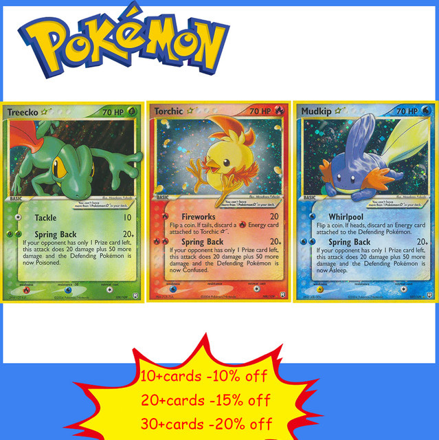 TAKARA TOMY PKM-Karten Team Rocket Returns Set EX Holo, Spielkartensammlung - Bild 1