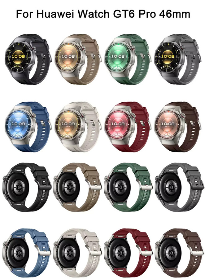 Huawei Uhrenarmband Silikon, Multicolor, Unisex - Bild 2