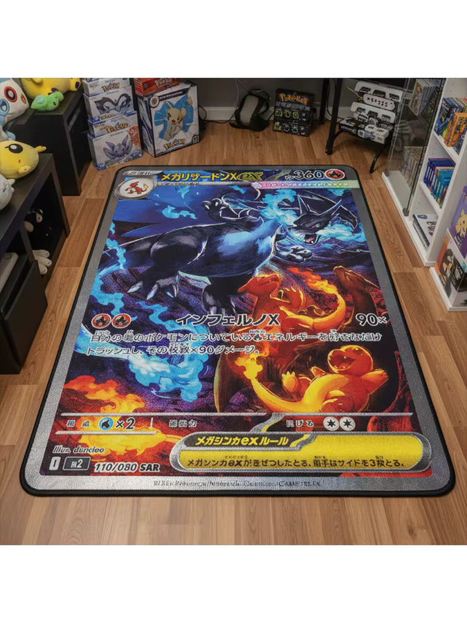 Bandai Pokemon Charizard Teppich mit Motiv für das Kinderzimmer, rutschfeste Bodenmatte in Multicolour - Bild 2