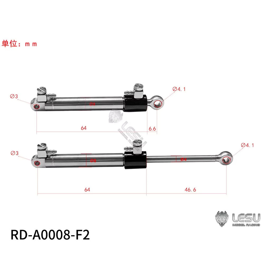 LESU RC-Truck Hydraulikzylinder, 1/14, Metall, 1-teiliges Set - Bild 1