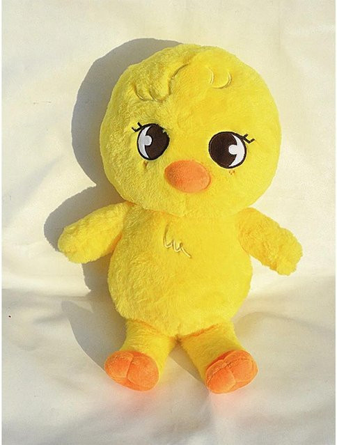 SKZOO BBOKARI Plüschpuppe, Gelb, 50cm - Bild 1