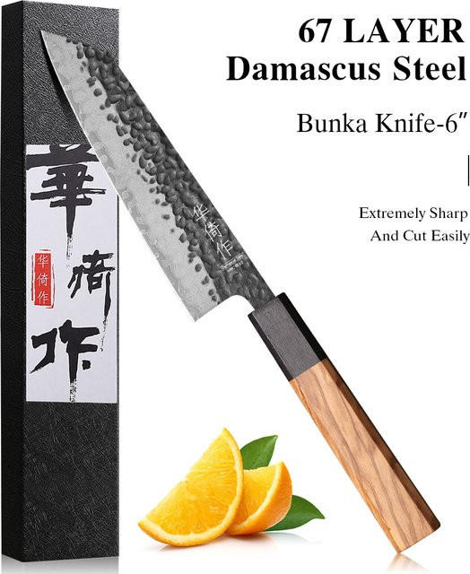 HUAYIGRAND Kiritsuke Bunka Messer aus 67-lagigem Damaszener Stahl, handgeschmiedetes japanisches Kochmesser mit Holzgriff, 15,24 cm - Bild 1