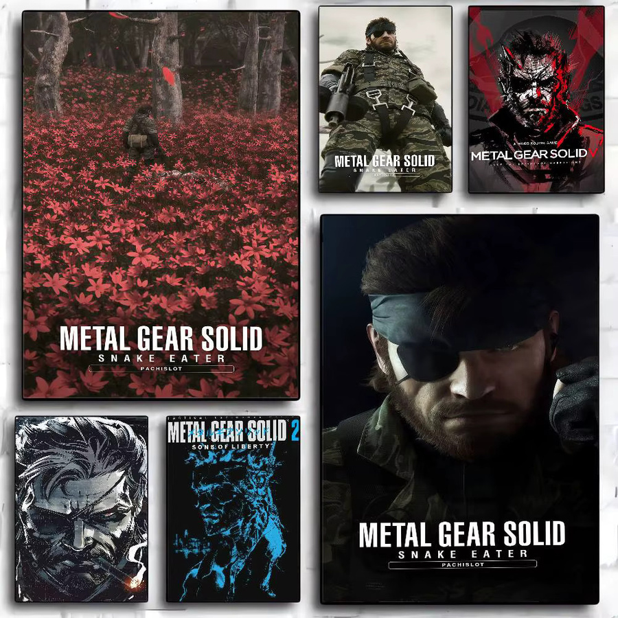 Selbstklebendes Metal Gear Solid Series Kunstposter aus weißem Kraftpapier, Wandkunst Decoración Gemälde, B/H: 15 x 15 cm - Bild 2