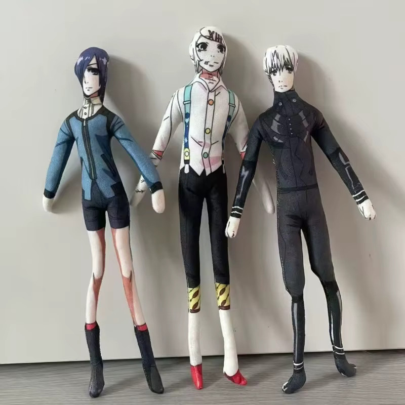 Bandai Tokyo Ghoul Kaneki Ken Touka Kirishima, abstrakte Puppe, Einzelfigur - Bild 3