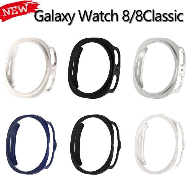 Geekthink Schutzhülle für Samsung Galaxy Watch 8, 40mm, 44mm, Matte Abdeckung - Bild 1