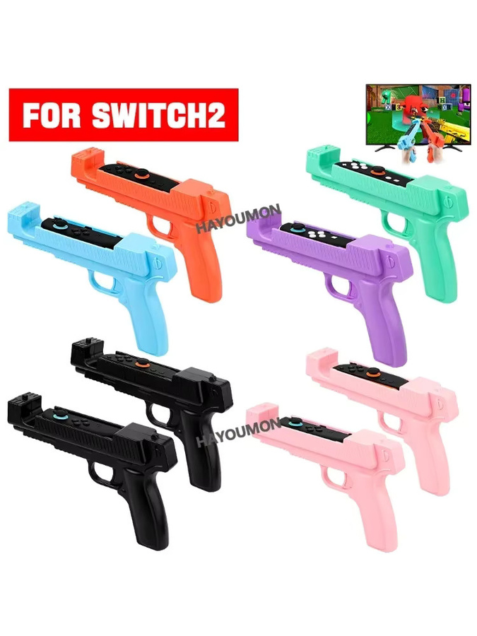 mbchips mc Schießspiel-Controller-Pistolen Set für Nintendo Switch, 1 Paar mit Griffstück für Links- und Rechtshänder, Grün und Lila - Bild 6