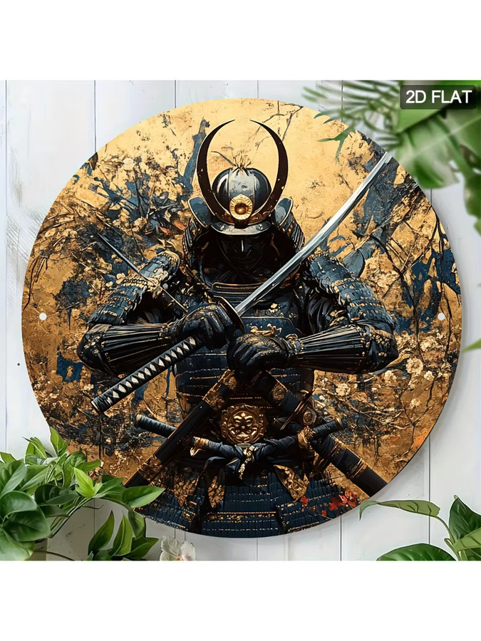 HELLOYOUNG Japanische Samurai Wandkunst aus Metall in Gold, runde dekorative Metallkunst mit traditionellem Schwertdesign, Durchmesser: 19,8 cm - Bild 6