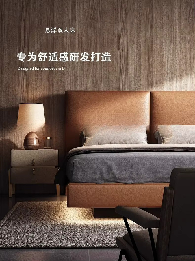 Minimalistisches Hängebett aus Leder für das Schlafzimmer in Orange oder Braun, B/T: 150 x 200 cm - Bild 3