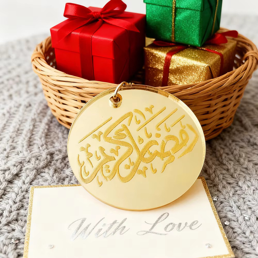 10 Stück Ramadan Kareem Geschenkanhänger aus Acryl in Gold für Eid Al-Fitr und Al Adha als dekorative Cupcake-Anhänger und Party-Andenken - Bild 4