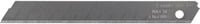 Stanley Cutter-Abbrechklingen 9 mm aus Edelstahl in Silber - Bild 1