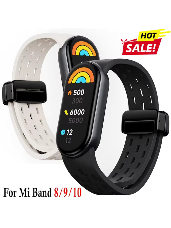 OAKCHARM Magnetisches Silikon-Uhrenarmband für Xiaomi Band 8 9, Atmungsaktives Ersatzarmband in Braun - Bild 6