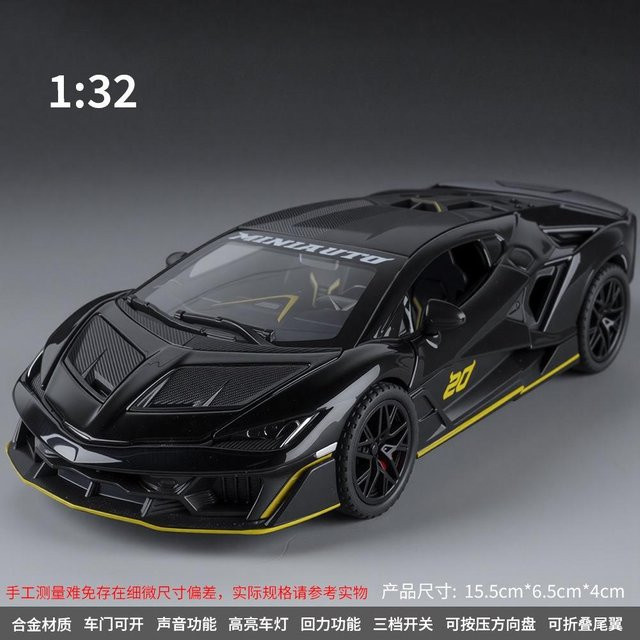 Linyi toy car Phänomen Superveloce Sv Hypercar Modellauto, 1:32, Metall, ab 14 Jahren - Bild 1