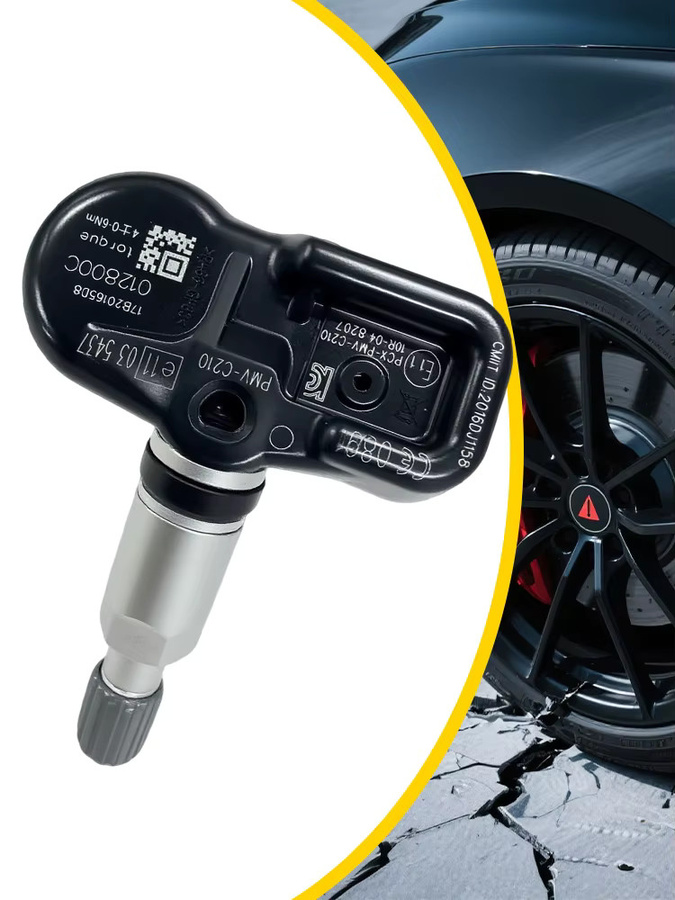 ANWAYTECH Reifendrucküberwachungssensor TPMS 4260742020 in Schwarz kompatibel mit Citroen C1 und Lexus CT ES GS IS LS Serie sowie PMV-C210 - Bild 6