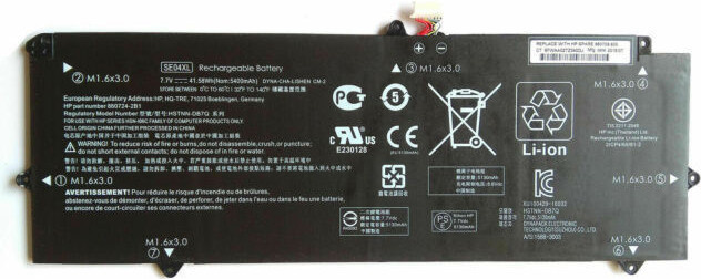 HP Akku 4-Zellen Li-Ion 2,7Ah 41Wh Schwarz (860708-855) - Bild 1