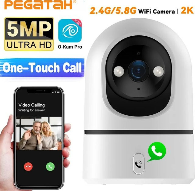 PEGATAH O-Kam Pro Indoor-Babyüberwachungskamera mit 5MP, 2,4G/5G WLAN, Farbnachtsicht, 4-fach Zoom, 355 Grad PTZ und Auto-Tracking in Weiß - Bild 1