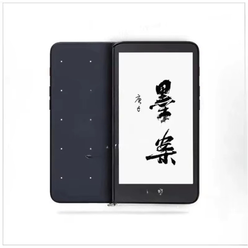 Moaan InkPalm 5 Mini E-Reader mit 5,2 Zoll E-Ink Display, 300 PPI, Android 8.1, in Schwarz oder Grau - Bild 3