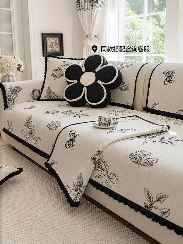 Shanier Jacquard-Sofakissen mit Kissenbezug in Beige, quadratisch, B/B: 70 x 70 cm - Bild 2