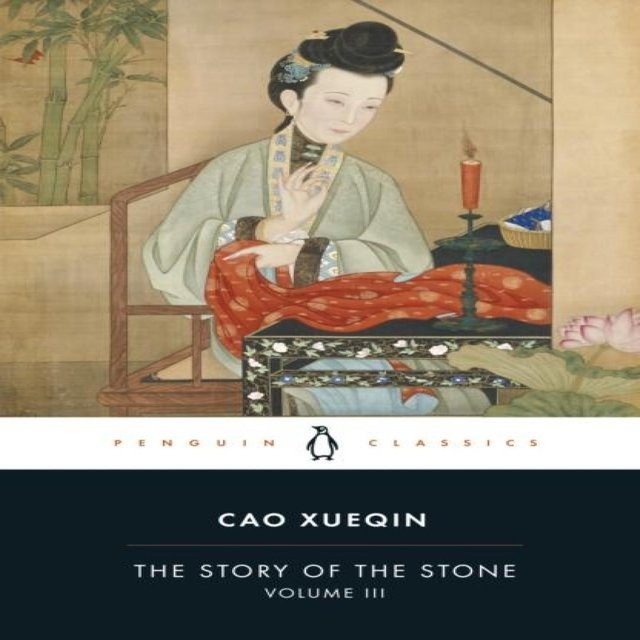 Der Traum der Roten Kammer von Cao Xueqin, Taschenbuch - Bild 1