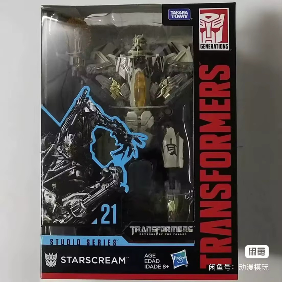 Hasbro Transformers StudioSeries SS21 Starscream, Actionfigur, ab 8 Jahren - Bild 2