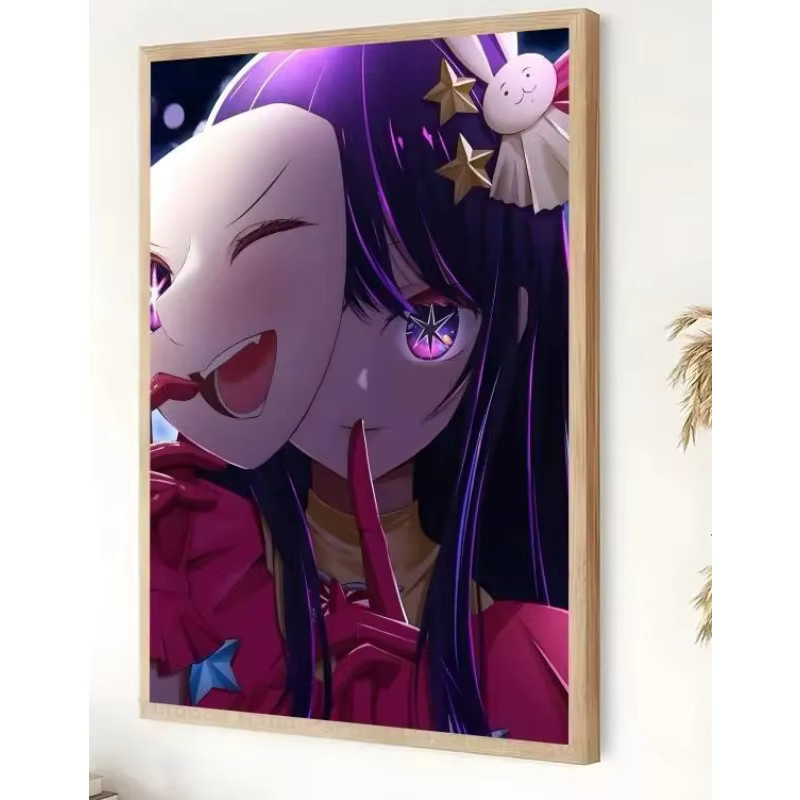 KAYOU O-Oshi No Ko Hoshino Ai Puzzle, 500 Teile - Bild 3