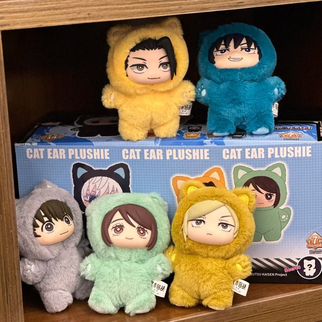 Bandai Jujutsu Kaisen Gojo Satoru Plüsch Puppe Tasche Anhänger, Einzelfigur - Bild 1