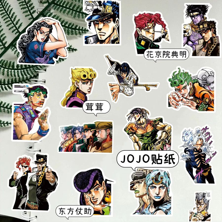 Sega JoJo's Bizarre Adventure Graffiti-Aufkleber, 82-teiliges Set - Bild 3