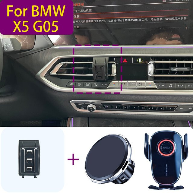 Magnetische Autotelefon-Halterung mit kabelloser Ladefunktion für BMW X5 G05 in Schwarz - Bild 1