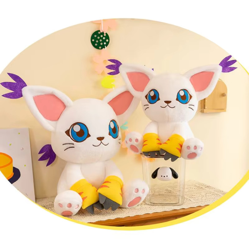 Bandai Digimon Badakabu, Plüschtier - Bild 5