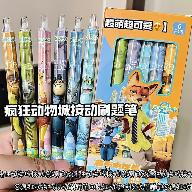 Zootopia Gelschreiber Set von Beast Kingdom mit schwarzer Tinte und bunten Motiven für Schüler - Bild 1