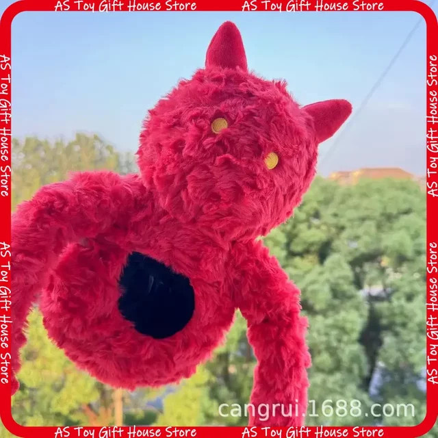 Cangrui Roblox Gruseliger Baboon, Plüsch, Rot - Bild 1