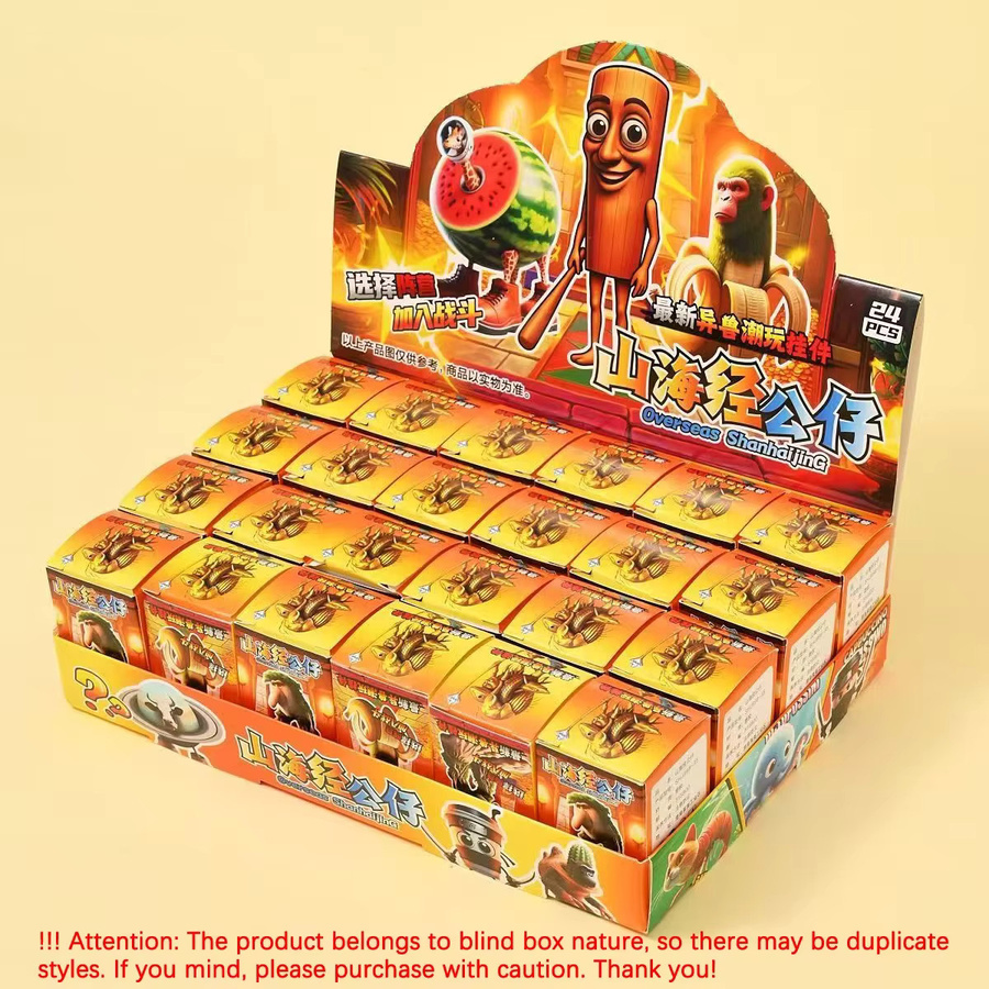 Bandai Italienische Brainrot Blind Box Spielzeuge, Figuren Schlüsselanhänger, Einzelfigur, Bunt / Mehrfarbig - Bild 1