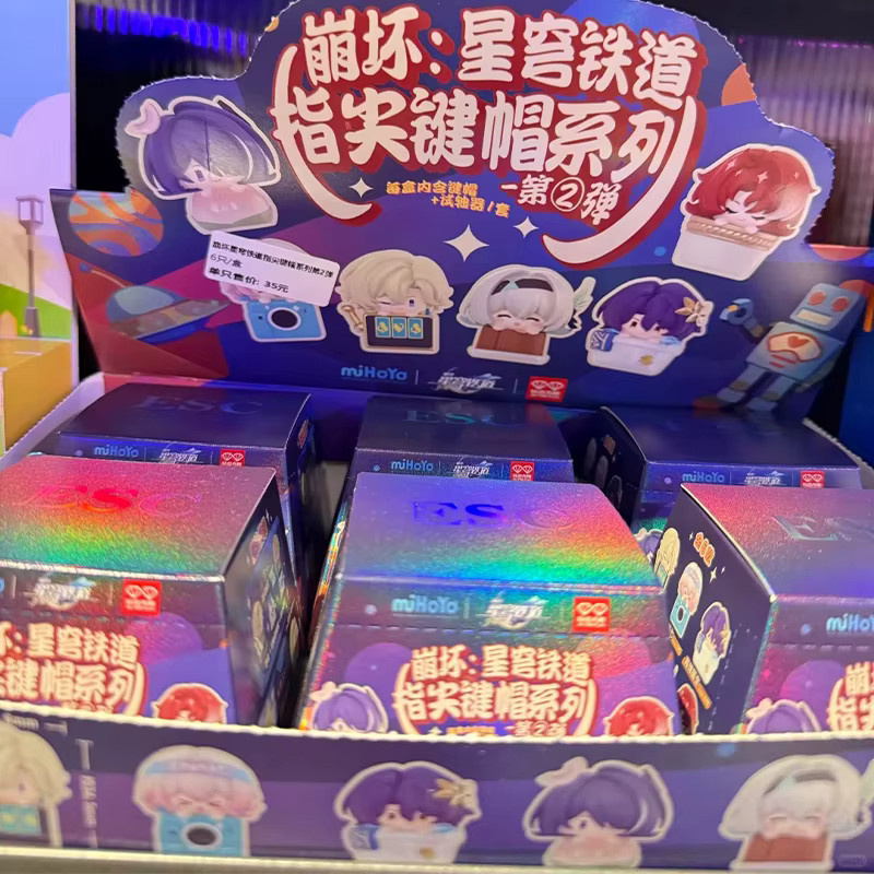 Mihoyo Honkai Star Rail Keycap Stapelbare Figuren, Einzelfigur - Bild 6