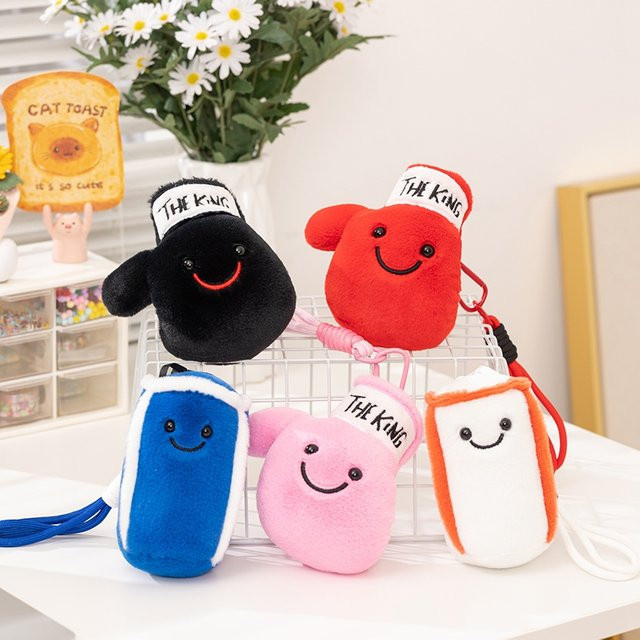 Dora Cool Kawaii Boxhandschuhe Plüschtier Anhänger, Blau, Bunt / Mehrfarbig - Bild 1