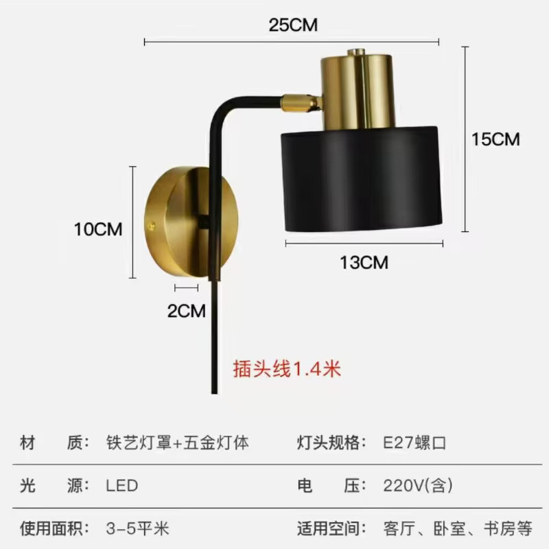 LZPZ RUI Moderne LED Wandleuchte mit integriertem LED Licht für Schlafzimmer Wohnzimmer und Flur - Bild 6