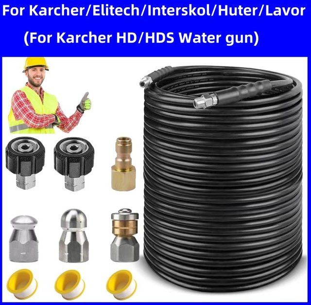 MUZHAN Hochdruck Reinigungsset für Kanalisation und Rohre mit Schlauch und Düse, kompatibel mit Karcher und Lavor - Bild 1