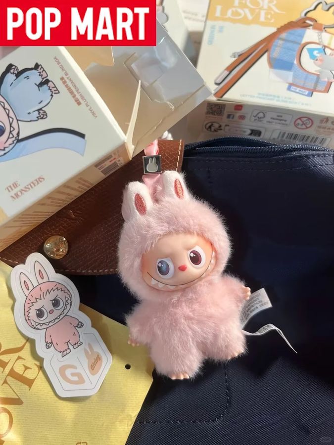 POP MART Labubu Herzförmige Passwort-Blindbox vierte Generation mit bestickter Mini-Puppe aus Vinyl - Bild 5