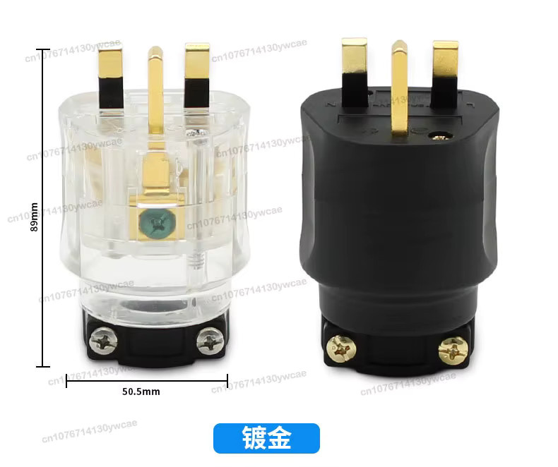 Furutech FI-UK 1363 HIFI Audio Stromstecker IEC mit 13A Sicherung, vergoldet und rhodiumbeschichtet, Schwarz/Gold - Bild 2
