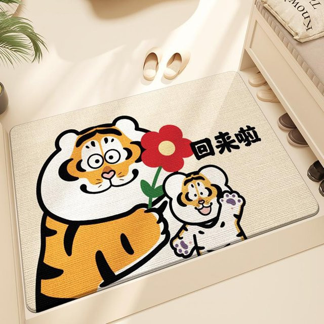 Schmutzabweisende Fußmatte Keny Samt mit Cartoon-Tier-Motiv, rutschfest und modern, Farbe: Weiß, B/T: 80 x 50 cm - Bild 1