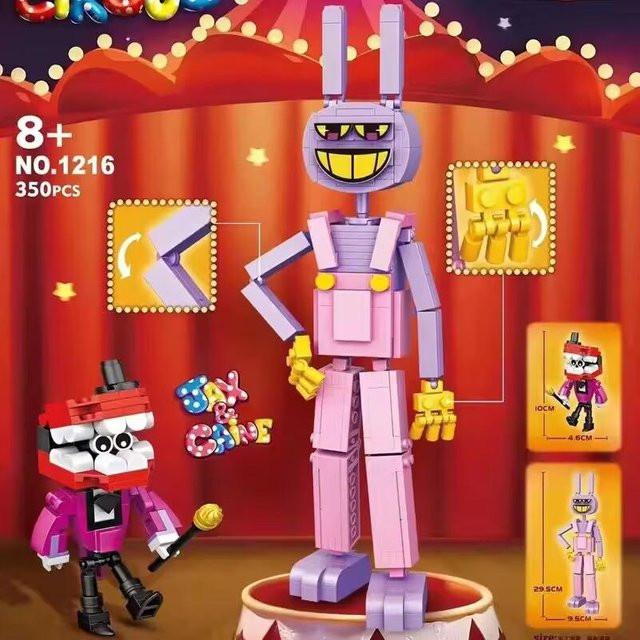 Yiran toy Raupenfahrzeug, Bauspielzeug, ab 14 Jahren - Bild 1