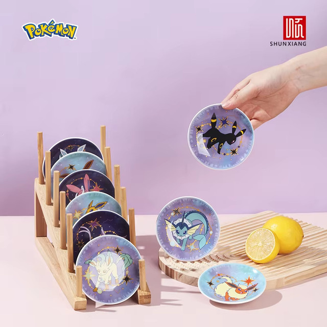 SHUNXIANG Pokémon Eevee-Serie Keramikgeschirr-Set Sternenhimmel, 9-teiliges Anime-Dinner-Service in Multicolour - Bild 1