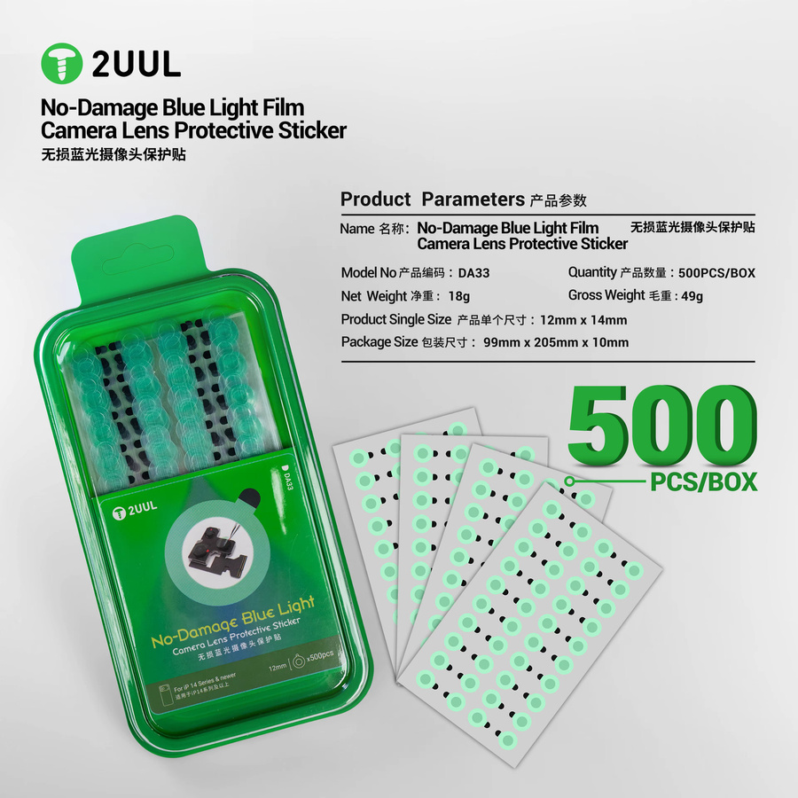 2UUL DA33 Kameraobjektiv-Schutzfolie mit Blaulichtfilter für iPhone 14 bis iPhone 17 Serie, transparent - Bild 6